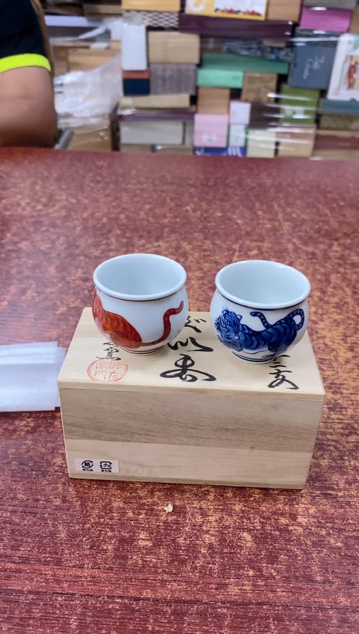 瓷片122观器轩欢迎您