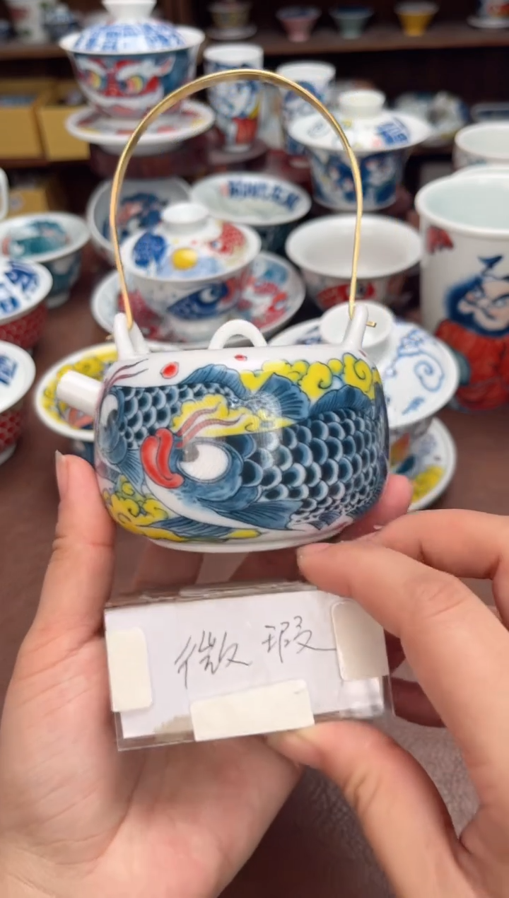 【闪购商品】微瑕福利价     龙鱼提梁（把手随机）