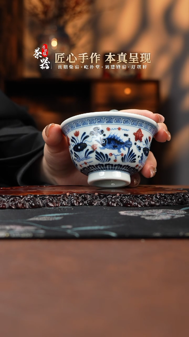 【闪购商品】屹朴杯买买买买买买买买买买