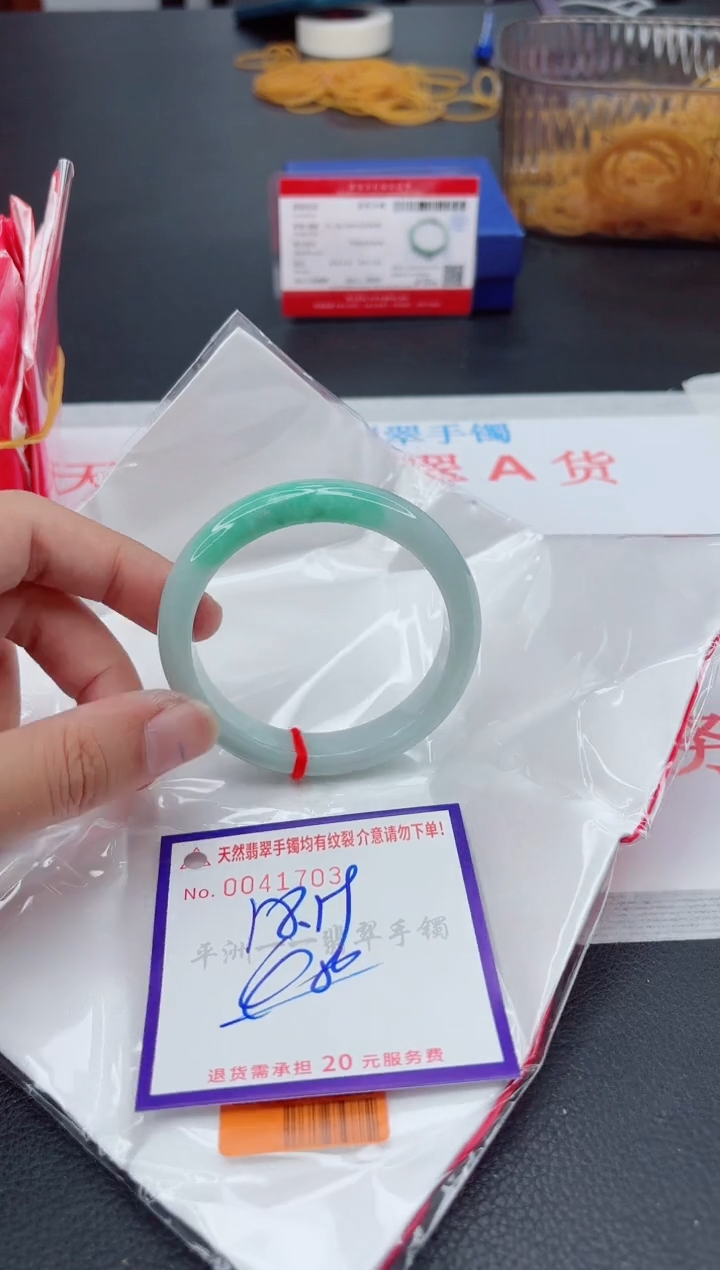 翡翠手镯未镶嵌1111111111