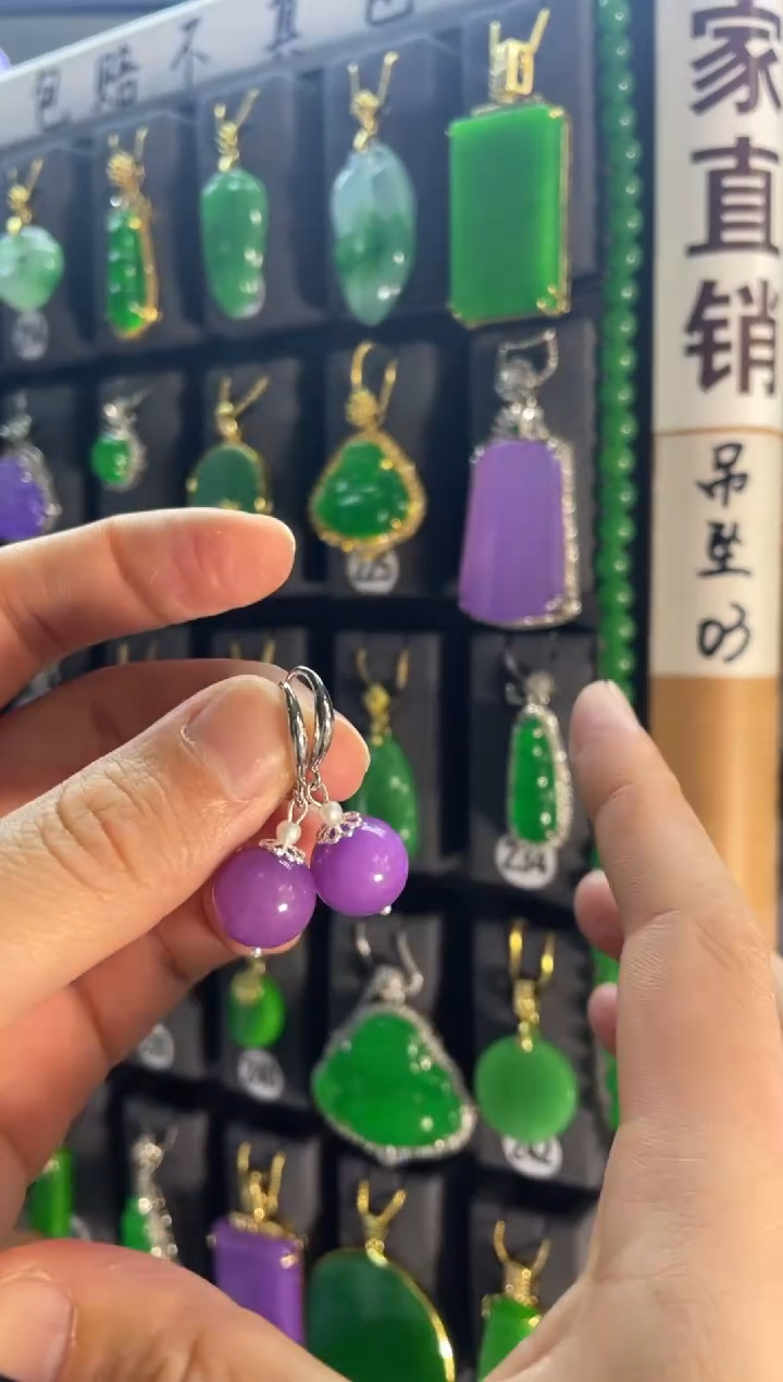 【闪购商品】翡翠颈饰银S925镶嵌327....