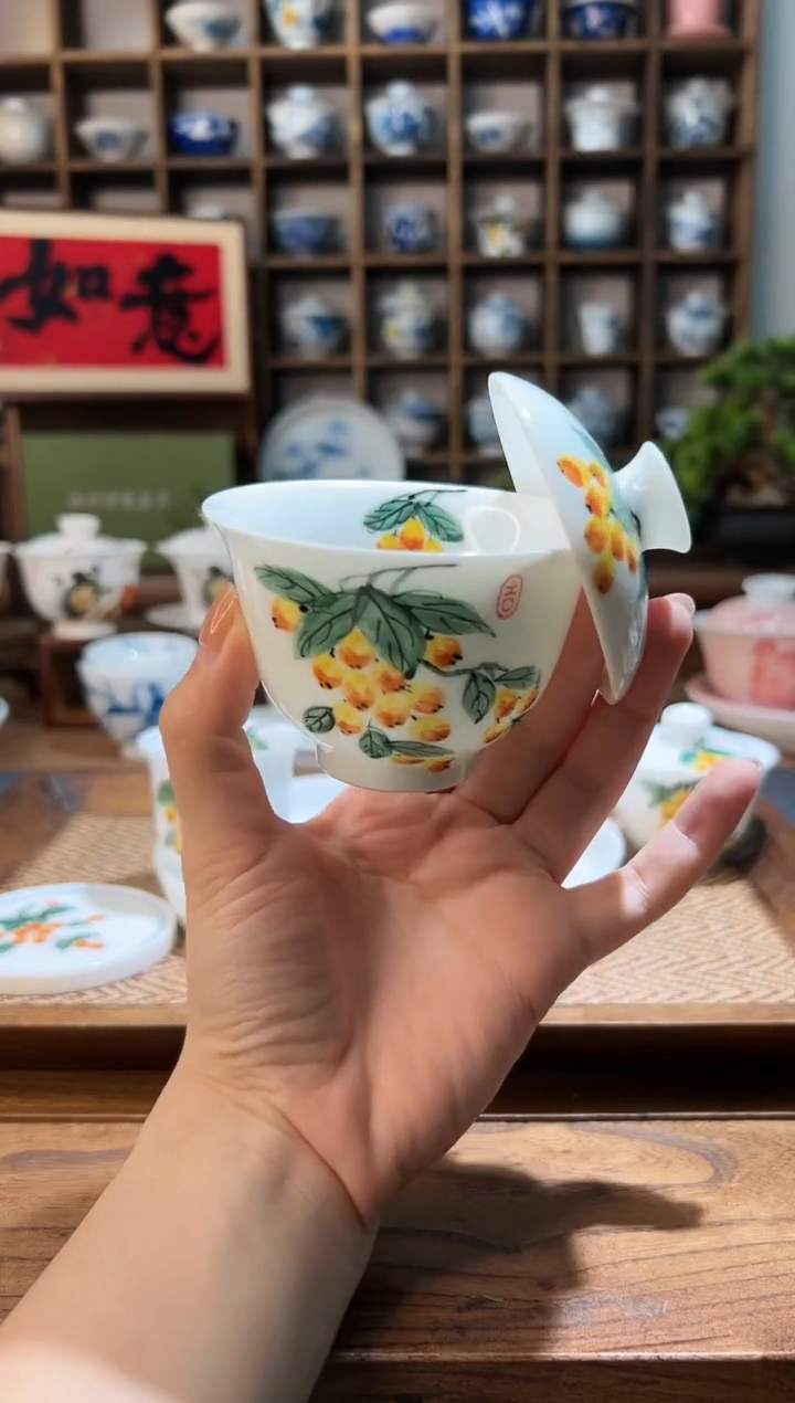 【闪购商品】枇杷元宝盖碗              