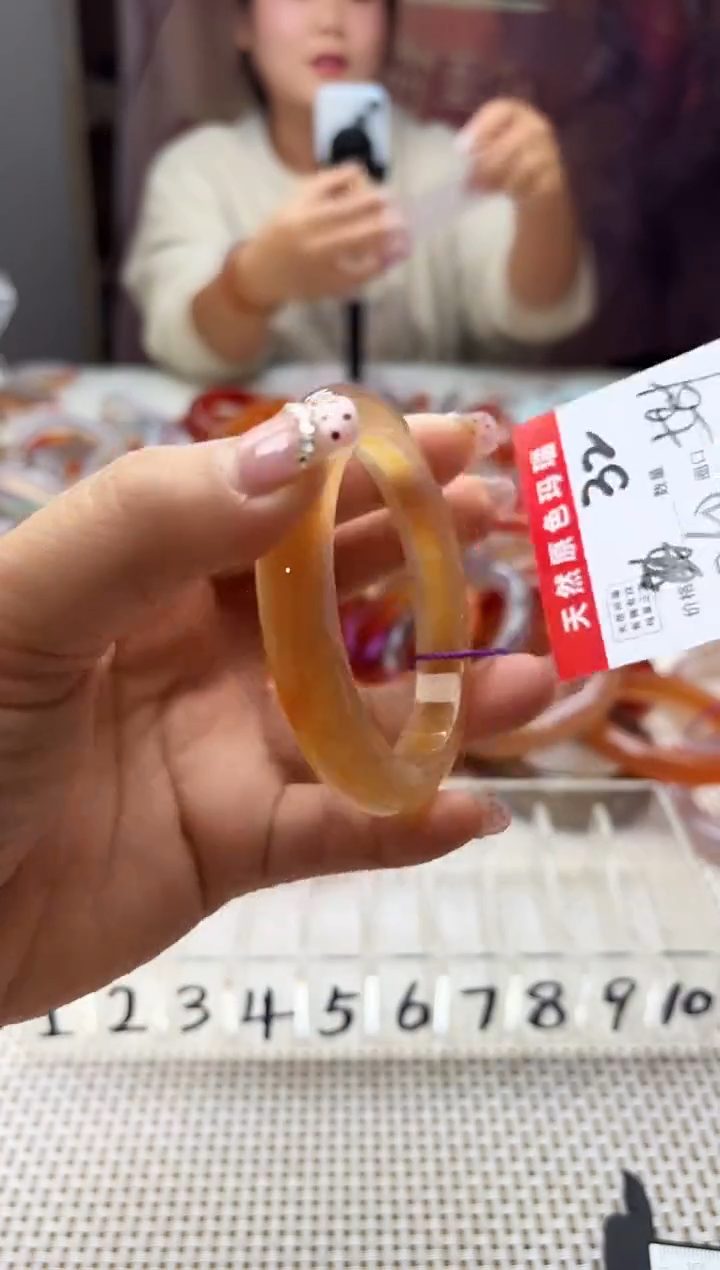 手镯玛瑙/玉髓未镶嵌沉**金32