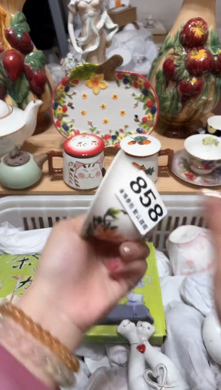 【闪购商品】瓷片858默认微瑕19包邮----