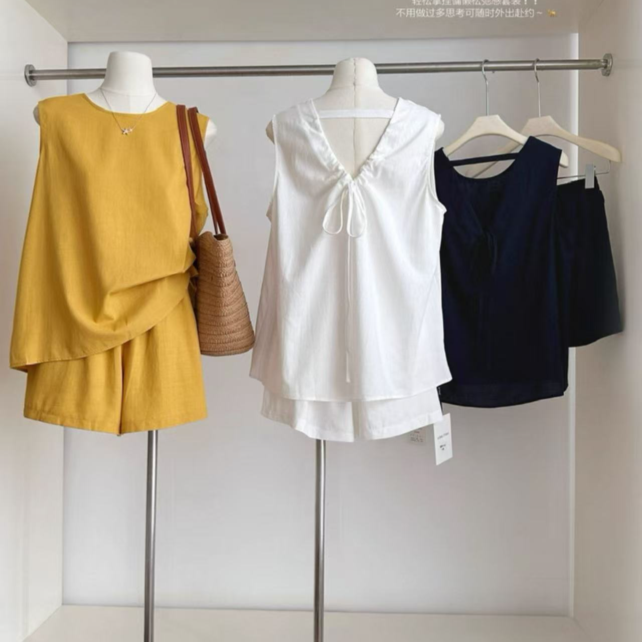 2010韩系慵懒风宽松外穿套装