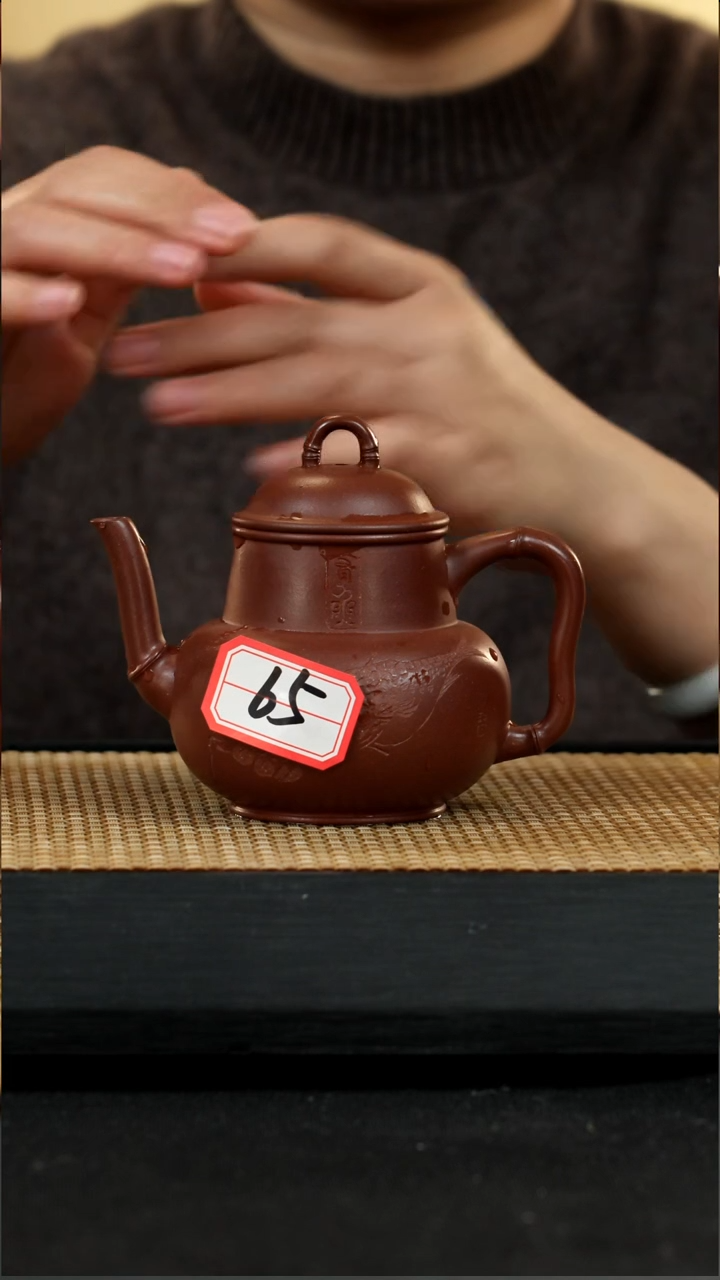 宜兴紫砂壶茶壶65
