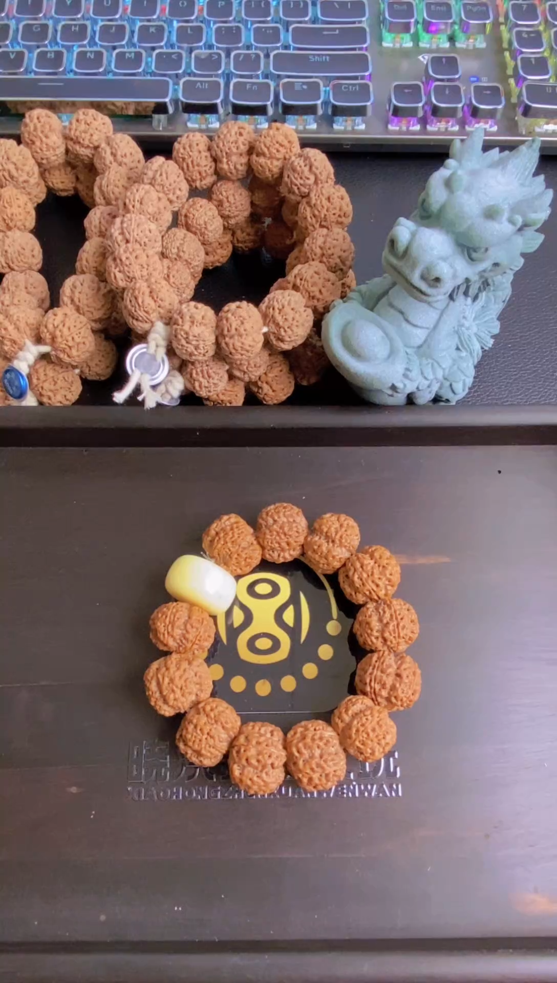 【闪购商品】金刚菩提吊坠古龙玉龙梅花24