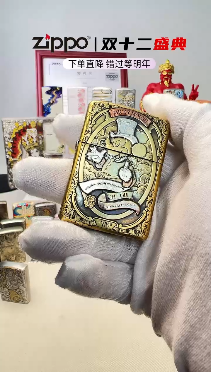 铜黄铜盔甲镶嵌米老鼠