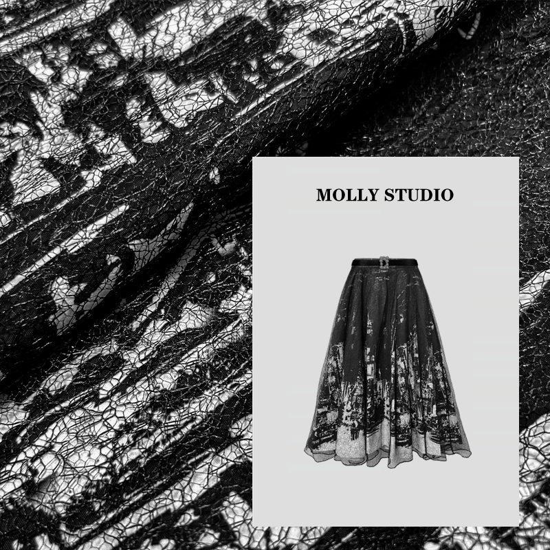 【古堡公主】Molly 时尚气质中长款高腰潮流重工 半身裙 M2025602