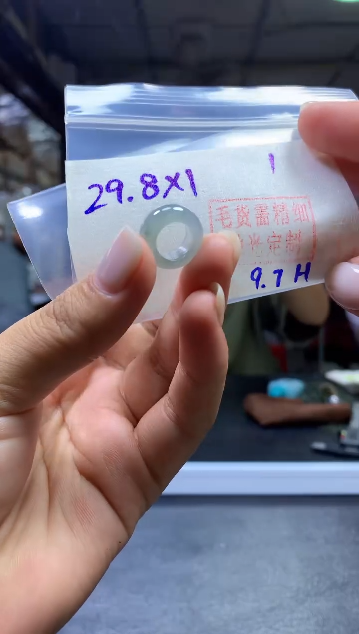 未镶嵌定制翡翠甜甜圈#29.8元-毛货需精细抛光