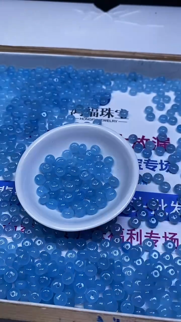 未镶嵌散珠玛瑙/玉髓M973 海蓝宝玛瑙算盘8*5mm20个6.8元