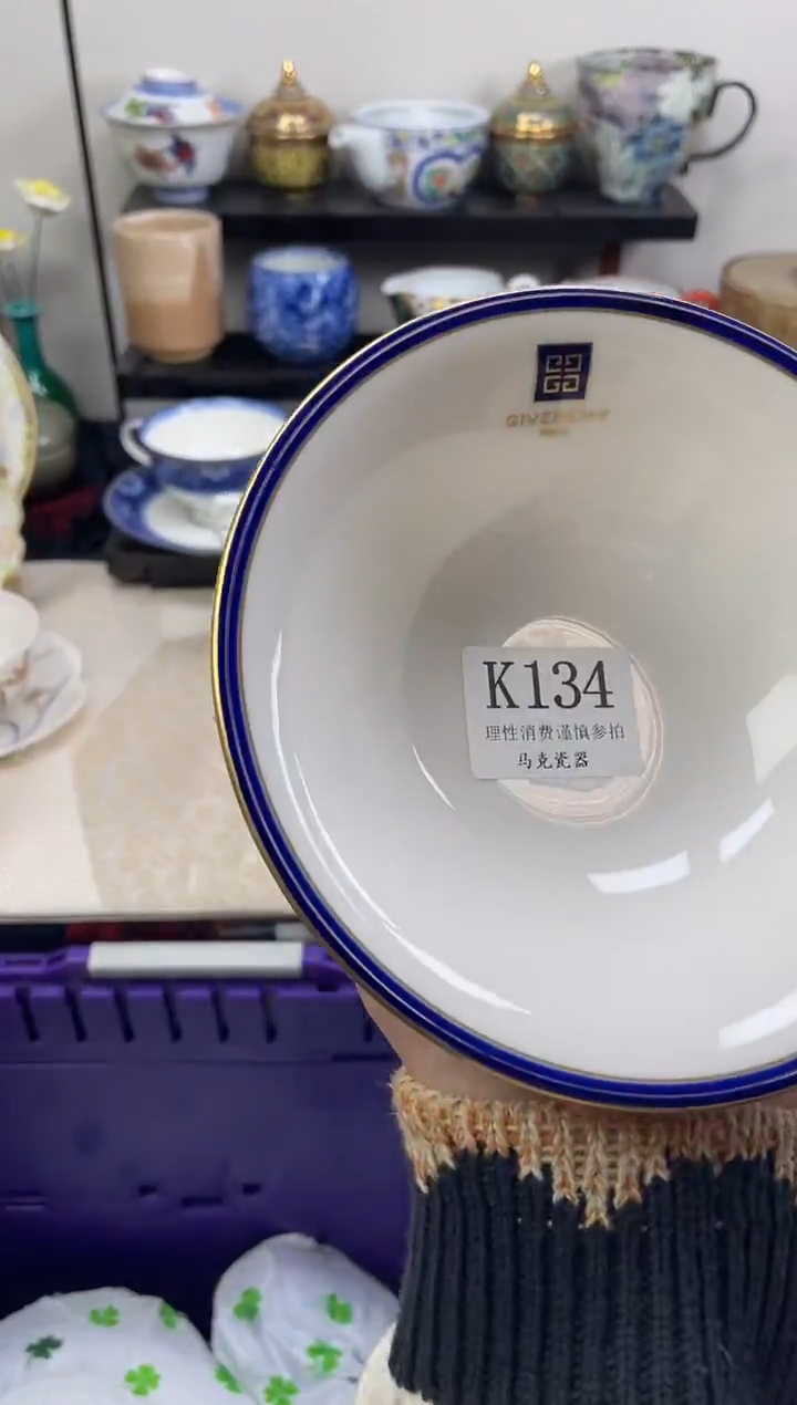 瓷片小***歪                K134