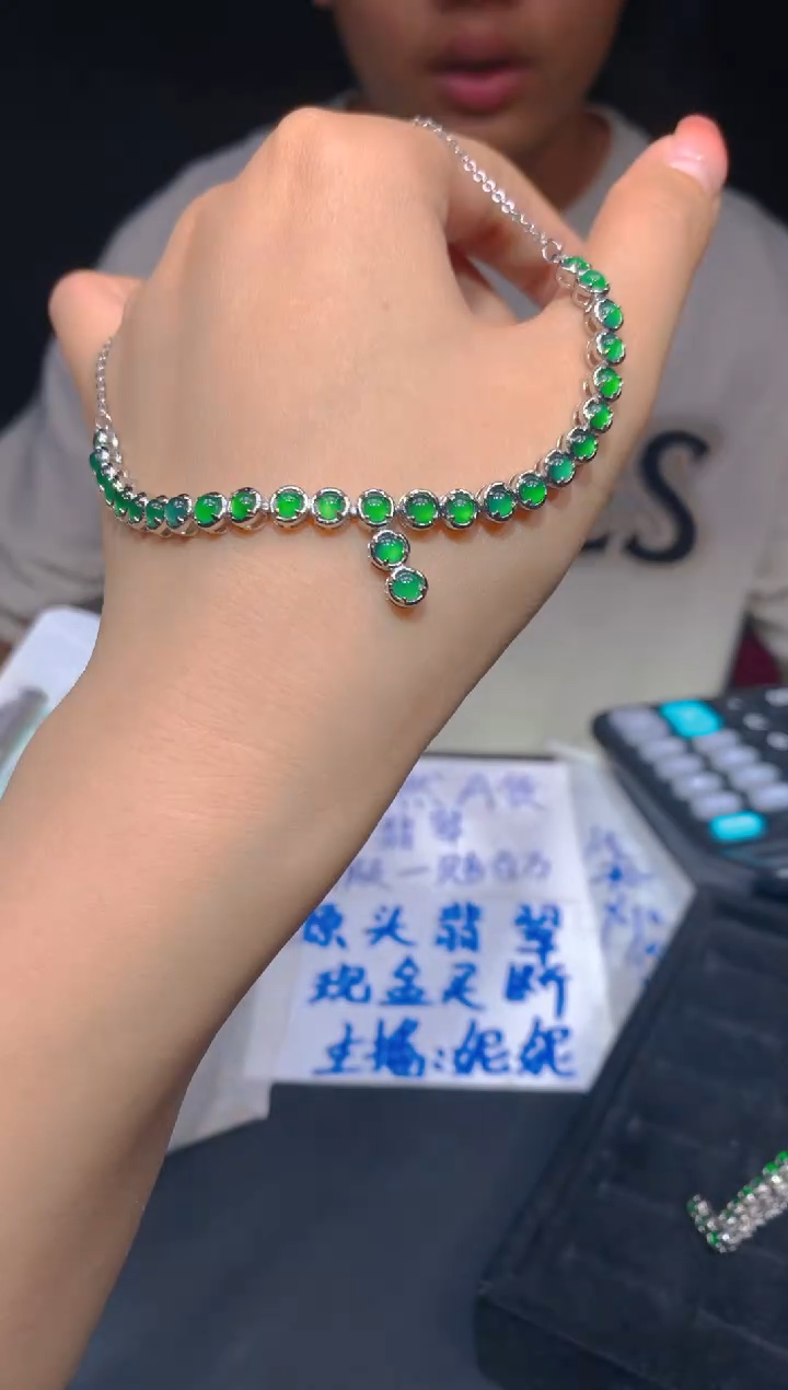 【闪购商品】定制翡翠未镶嵌32多样性发货（发其一）