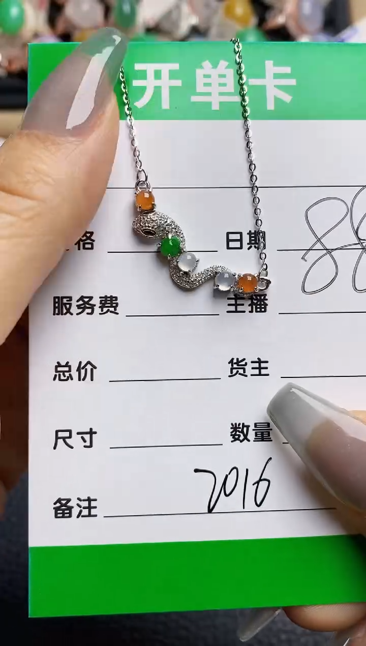 【闪购商品】翡翠戒指银S925镶嵌2016
