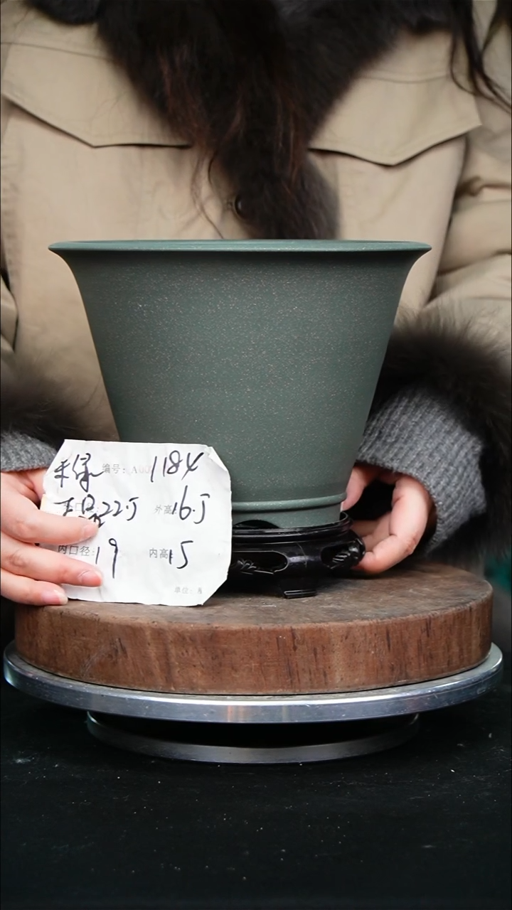 紫砂花盆1184+s紫砂花盆