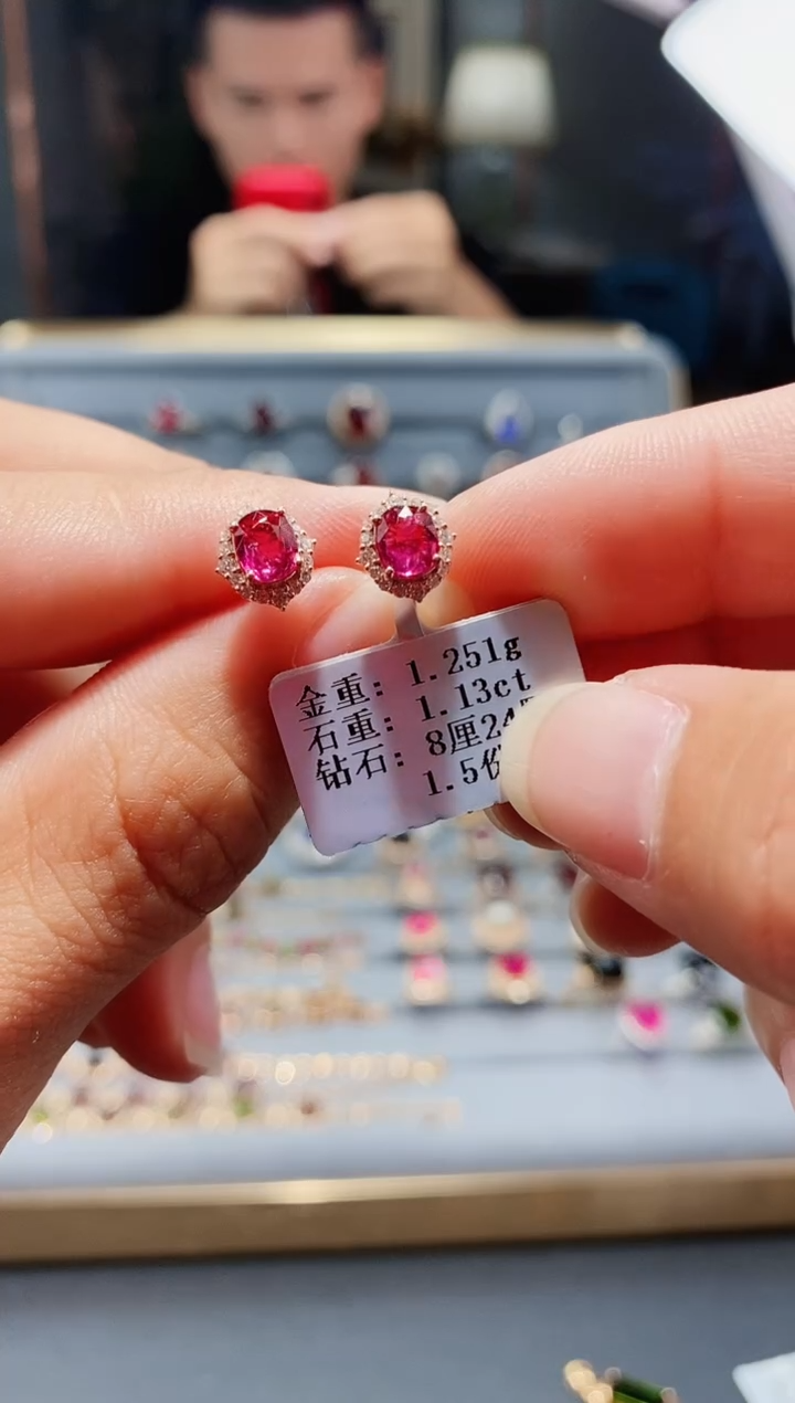 【闪购商品】碧玺耳饰18K金镶嵌1.13配钻