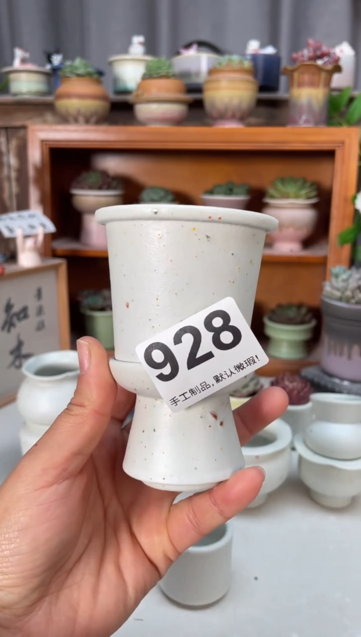 瓷片小*928小芳直播编号