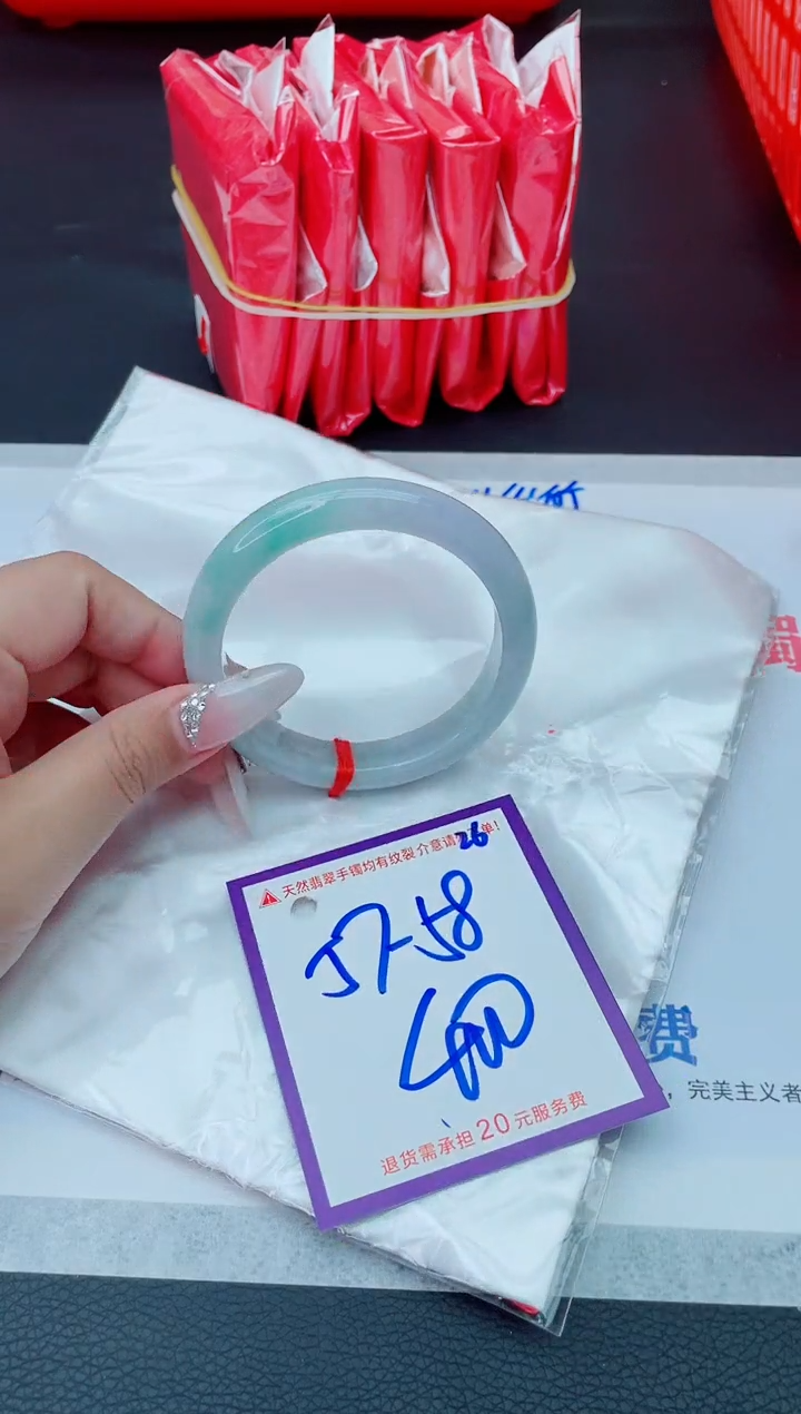未镶嵌手镯翡翠1111111111111