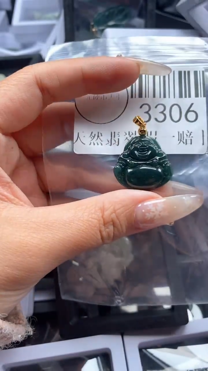 颈饰未镶嵌翡翠3306