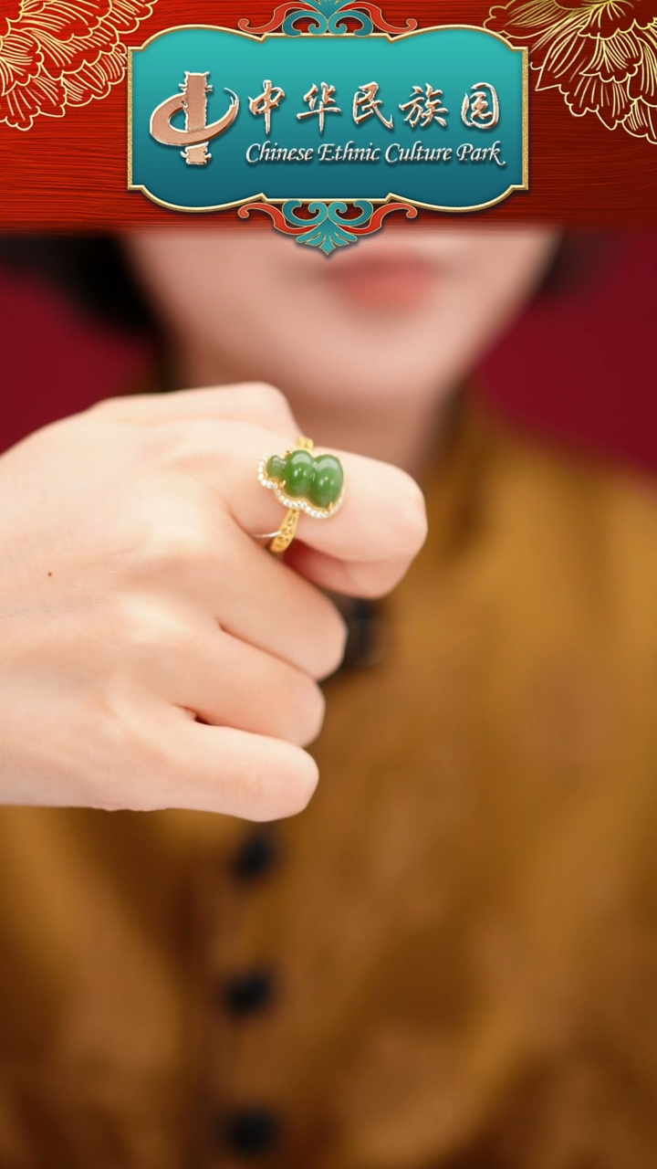 银S925镶嵌戒指和田玉MZL051和田玉福禄戒指