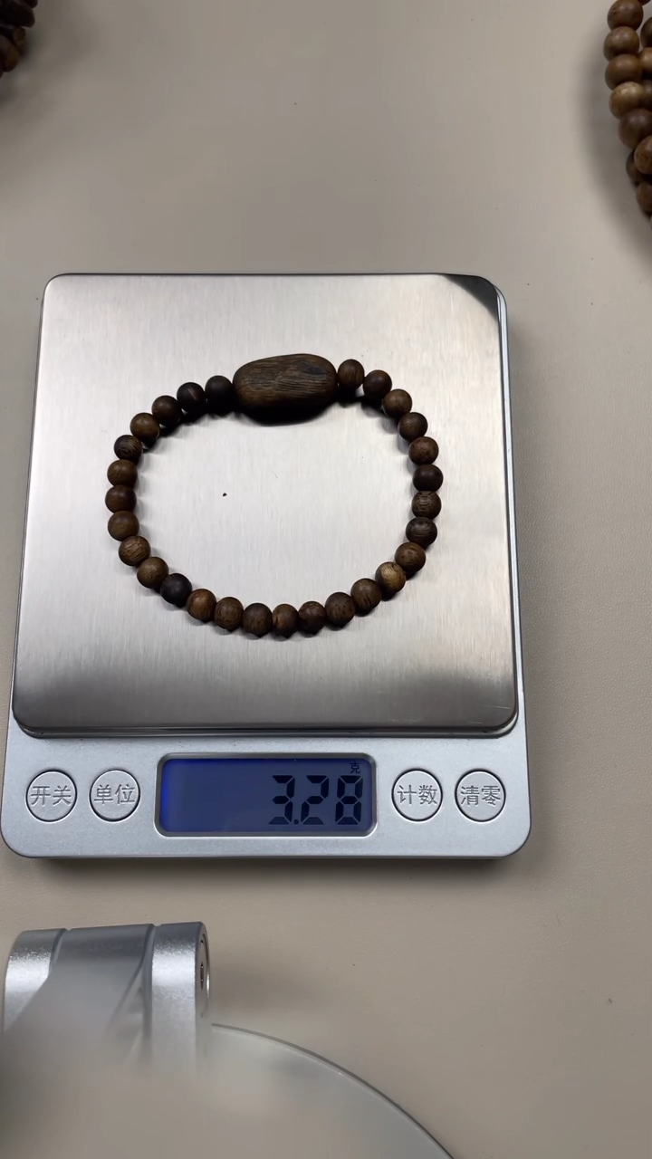 【闪购商品】沉香木手串国香奇楠单圈3.28