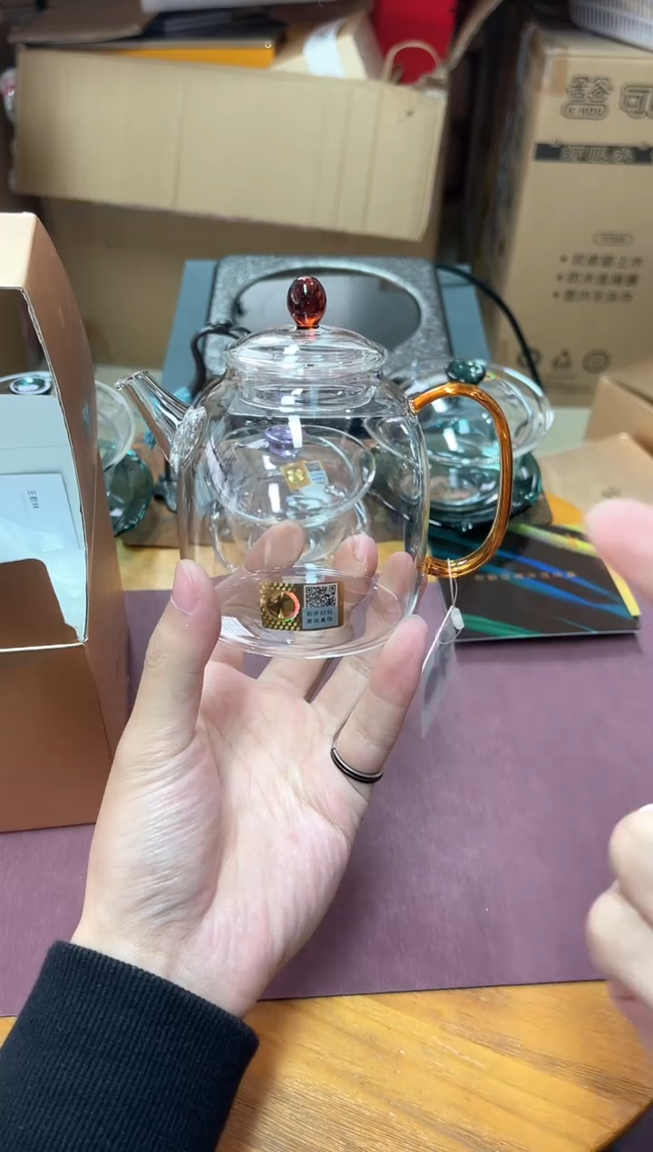 宴臣壶琥珀样品            