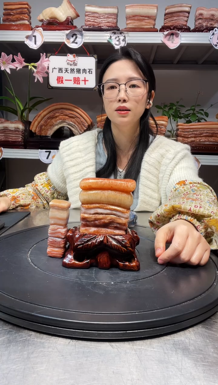 石材创****9天然石材柳州猪肉石8.5-12-3.8