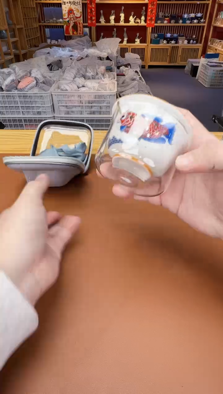 【闪购商品】瓷片瓷制品S11111111111