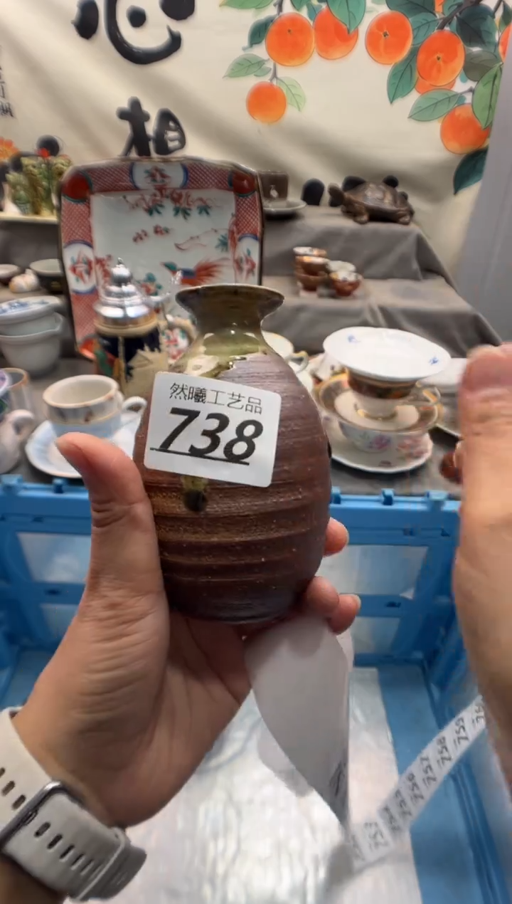 瓷片敏*738      