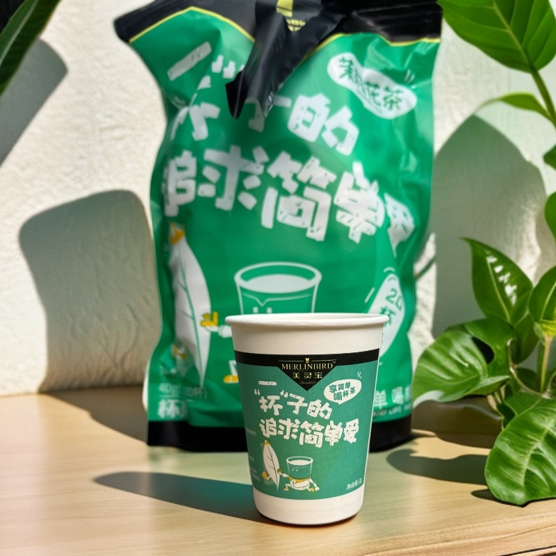 【大雯粉丝福利】 茉莉花茶 