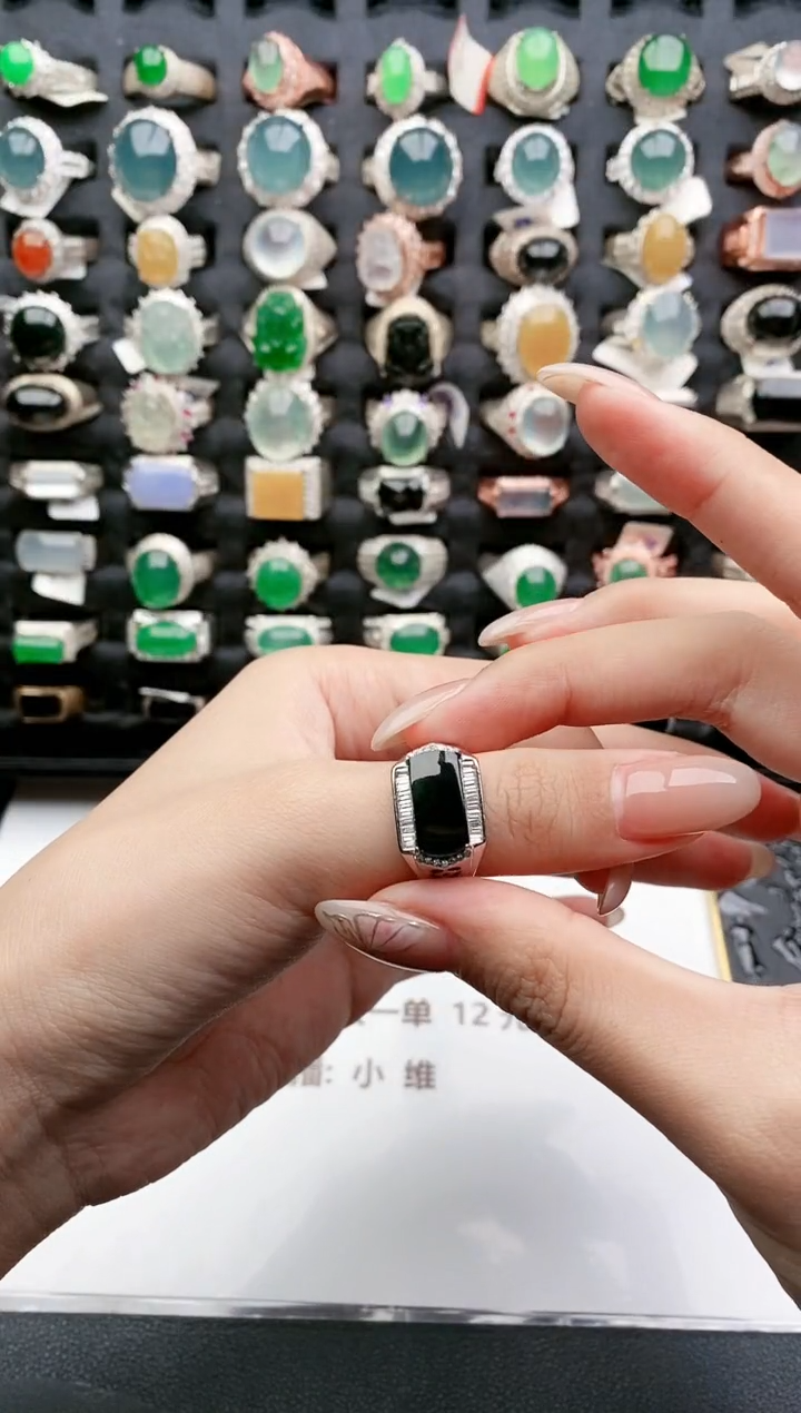 【闪购商品】翡翠戒指银S925镶嵌天然翡翠时尚男戒