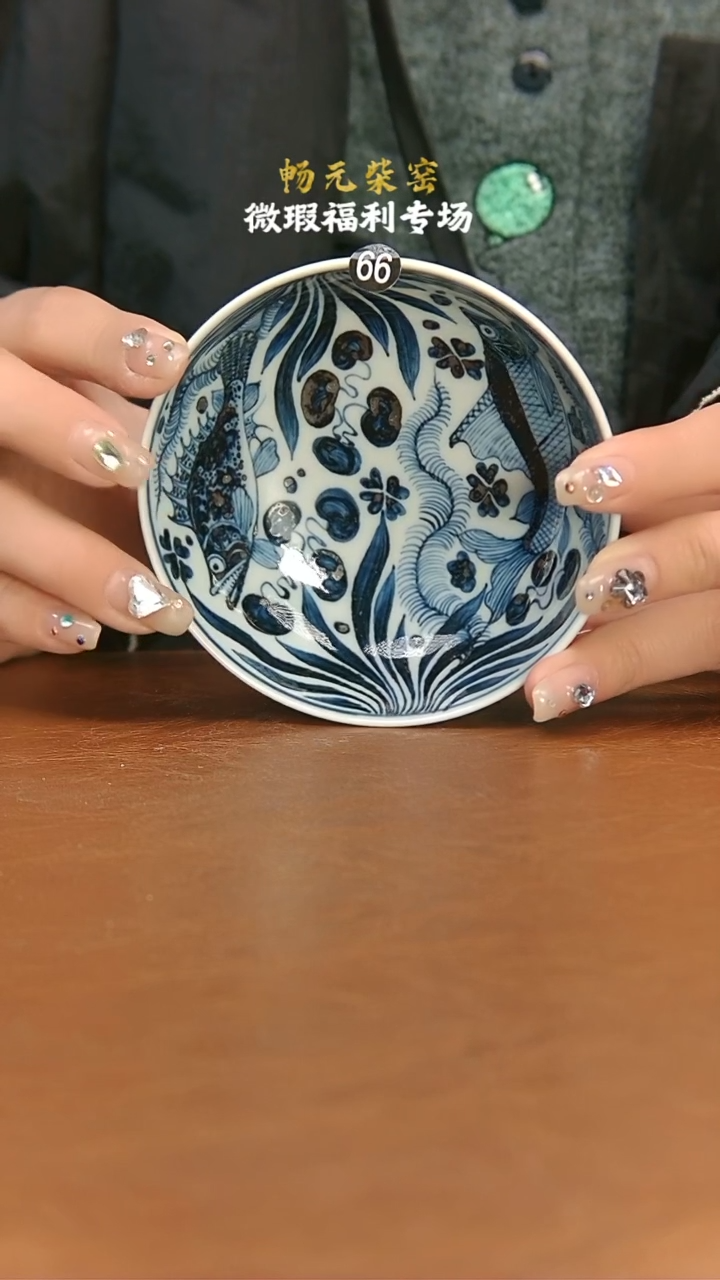 【闪购商品】微瑕柴窑茶具-66　　　　　　　　　　