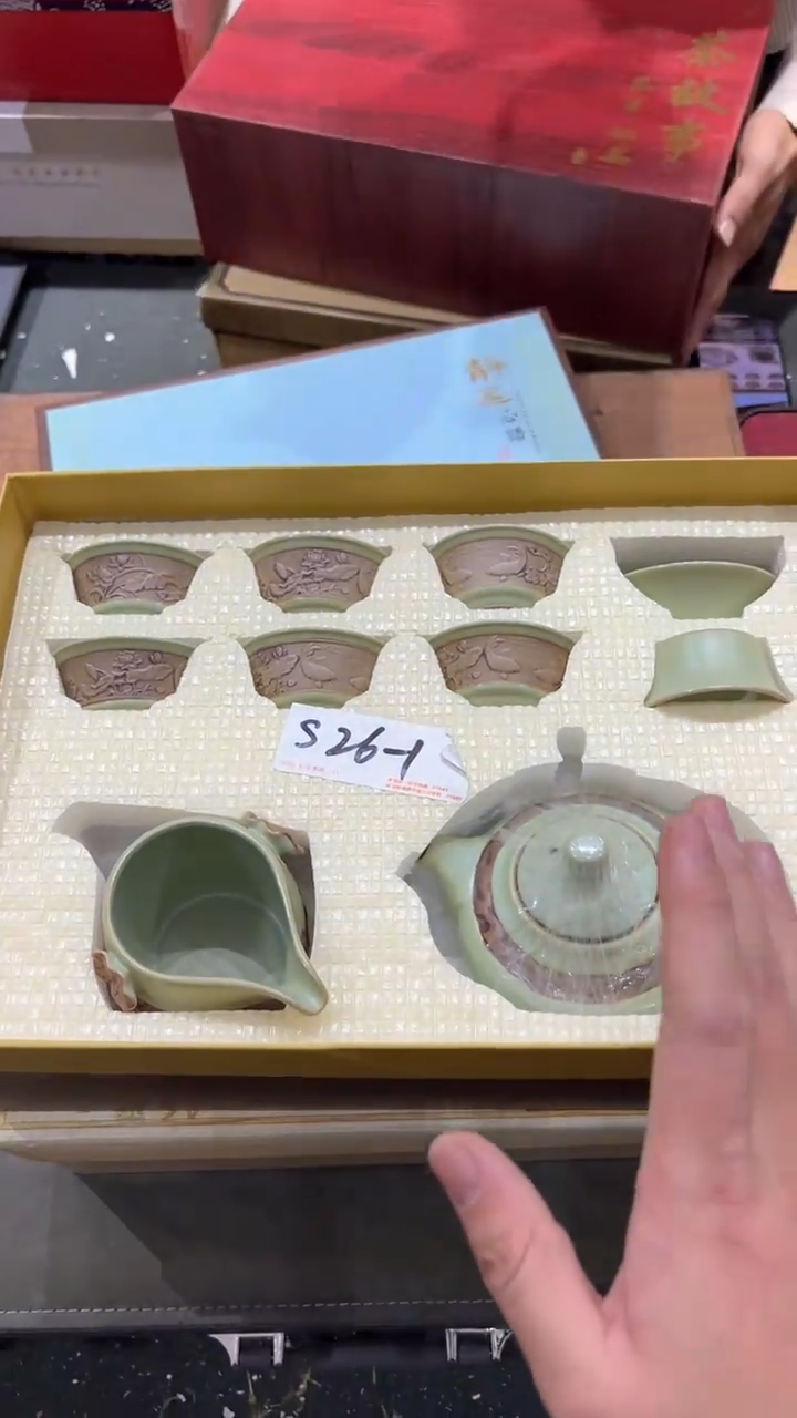 【闪购商品】杯***************