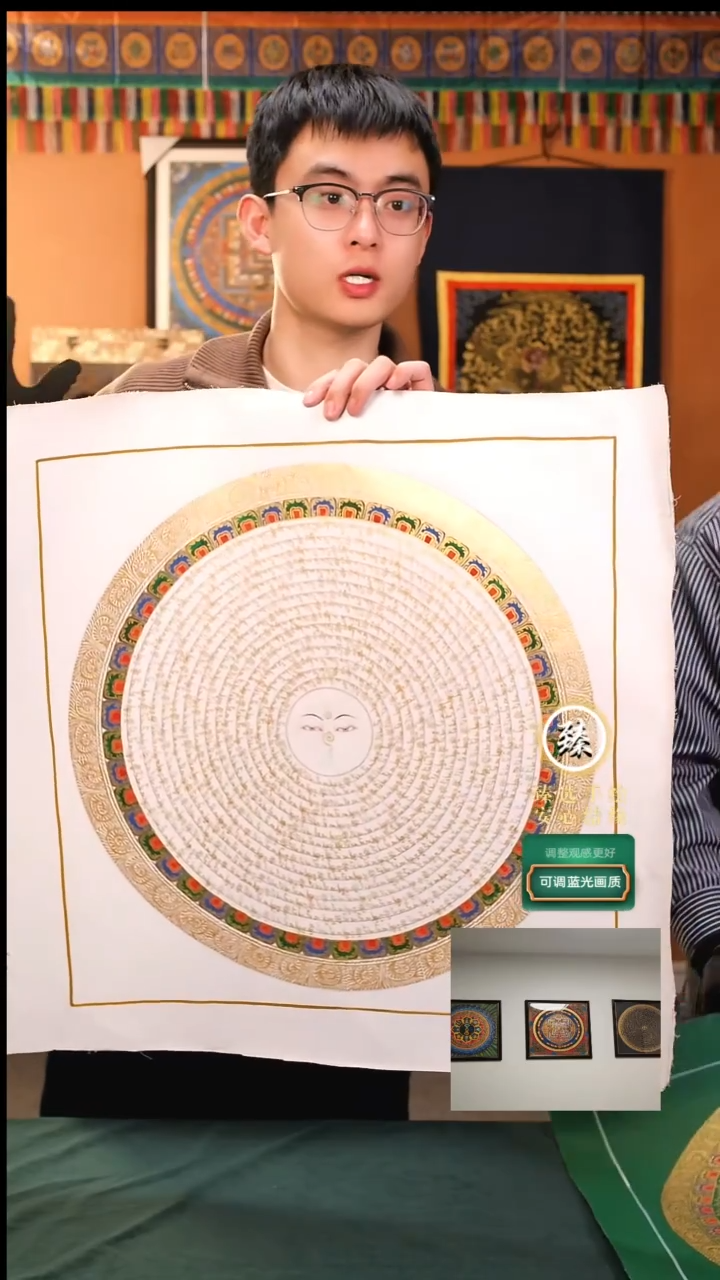 【闪购商品】卷轴画纯手绘白度母心咒50*50画芯