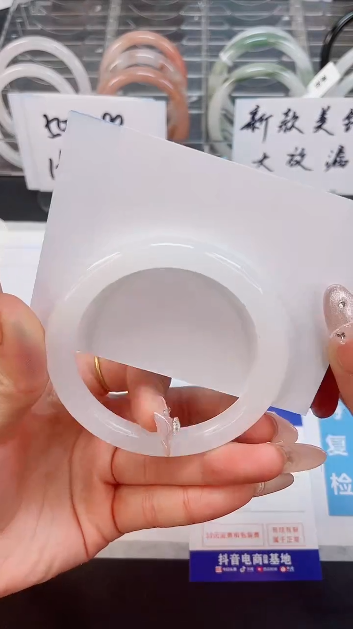 【闪购商品】石英质玉手镯未镶嵌71