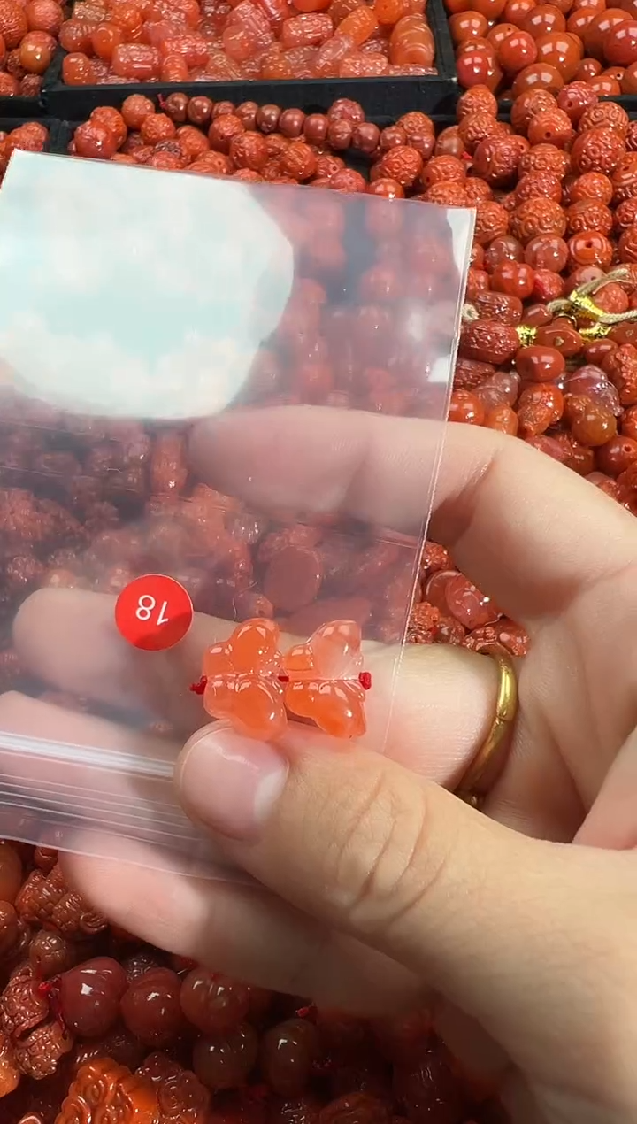 颈饰未镶嵌南红玛瑙1