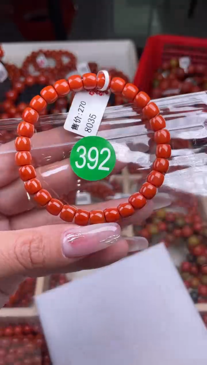【闪购商品】南红玛瑙珠宝奇石未镶嵌392-7-
