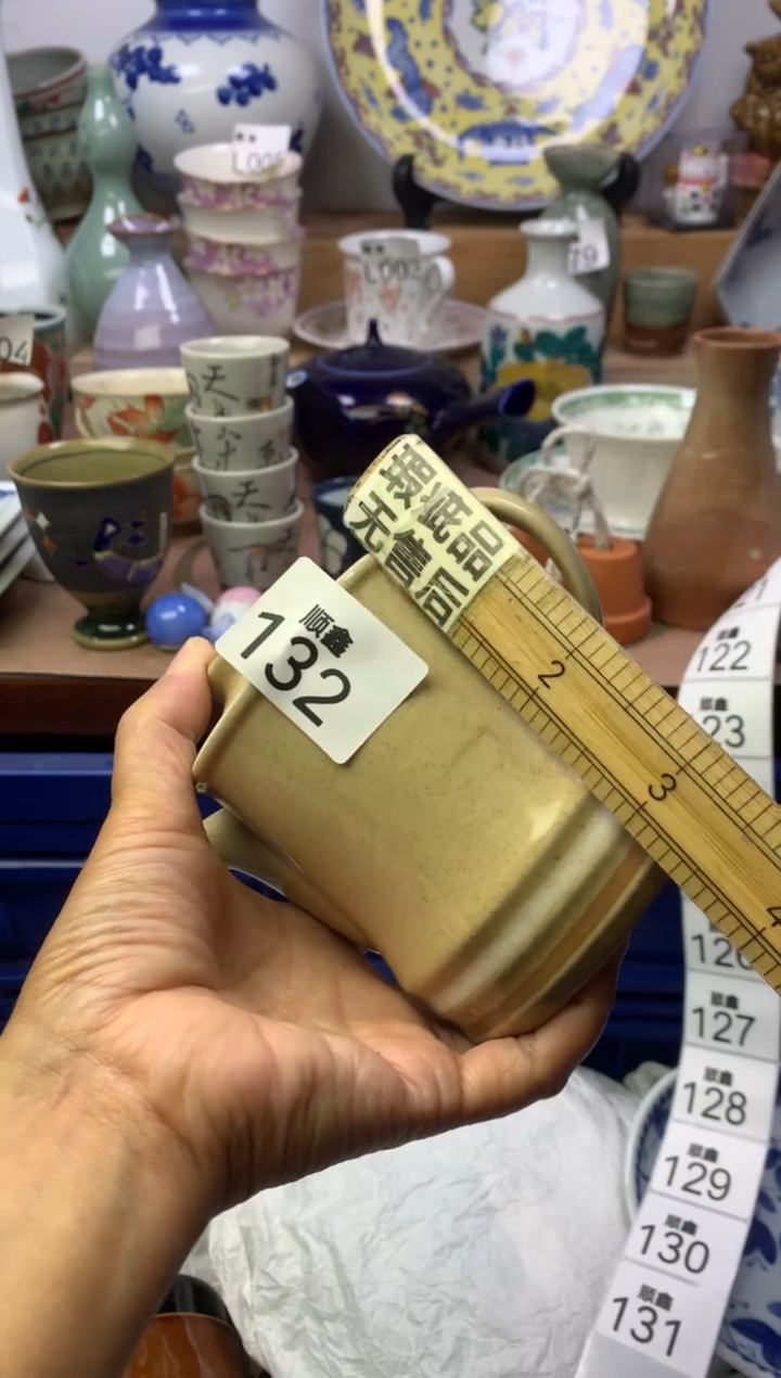刚****所顺鑫工艺品店闪购