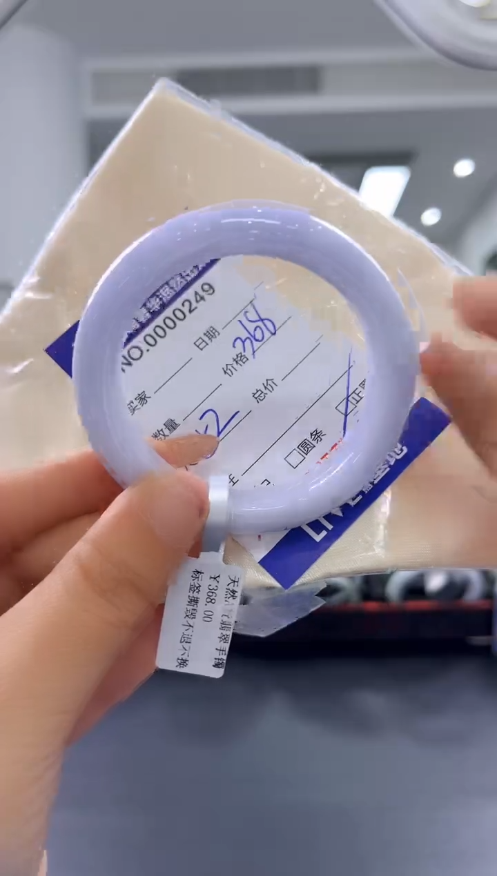 未镶嵌手镯翡翠天然缅甸A货翡翠