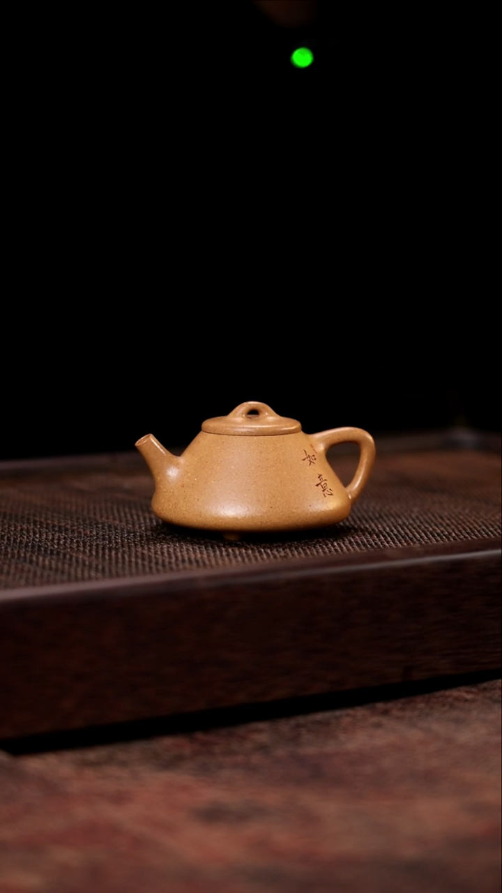 小子冶 段泥 100cc