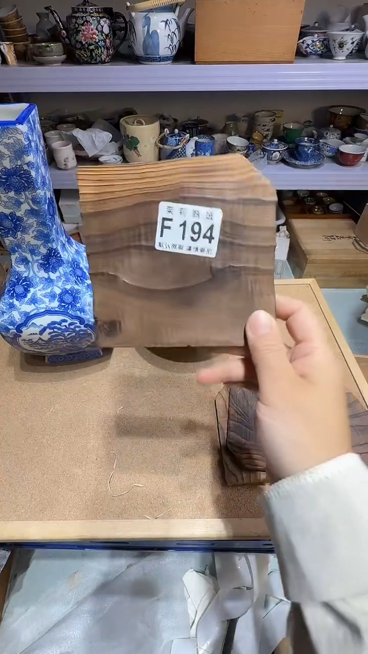 瓷片s*e茉莉小莉一号商品194