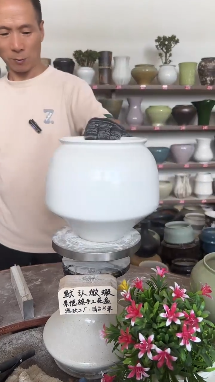 9月15号-高18口14瑕