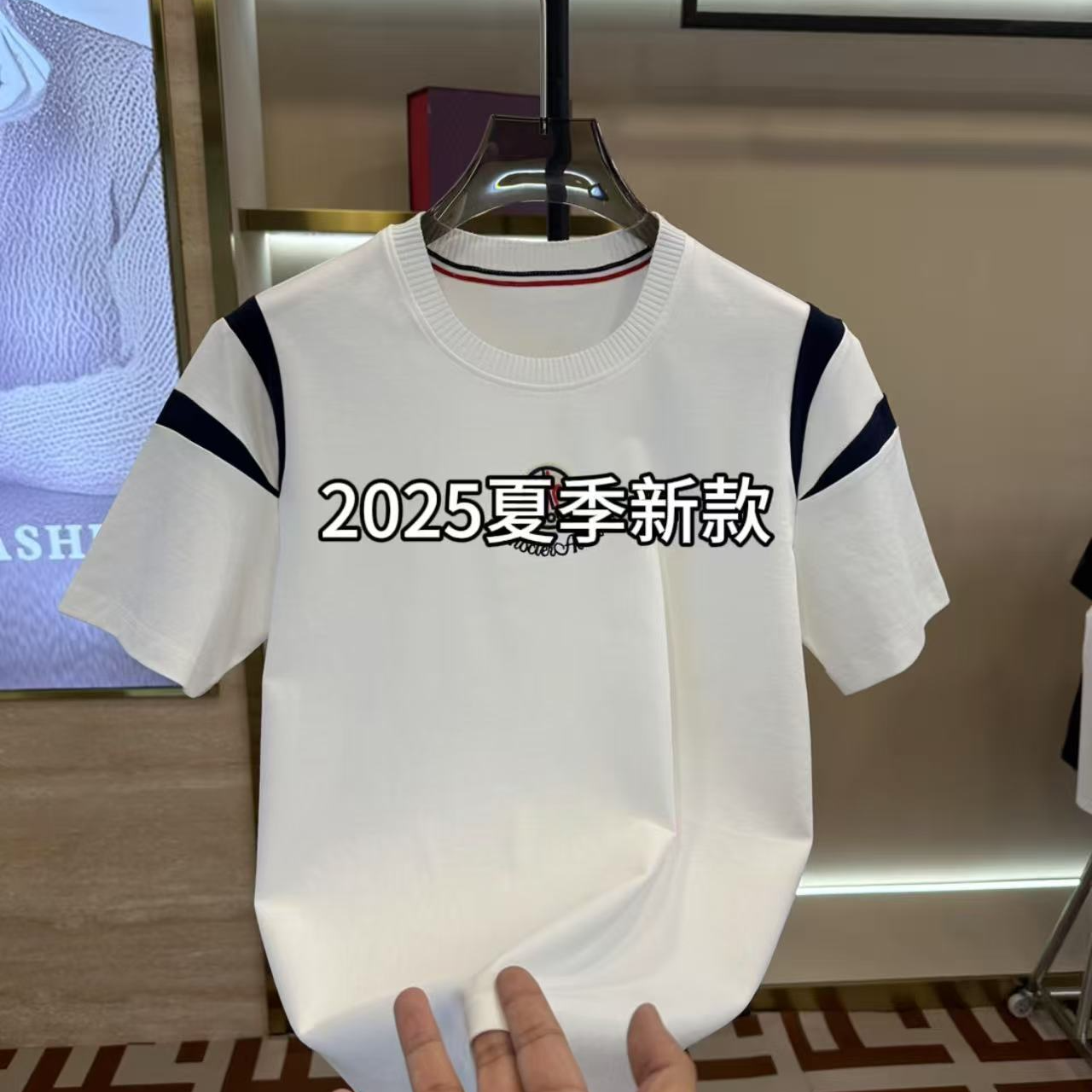 OUKE-8858-2025夏季新款T恤明星私服男女同款