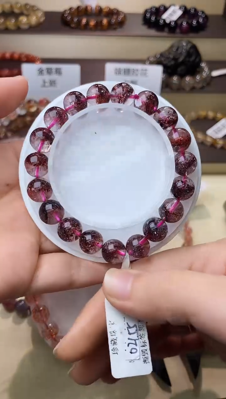 【闪购商品】水晶手链未镶嵌金草莓超七10m+