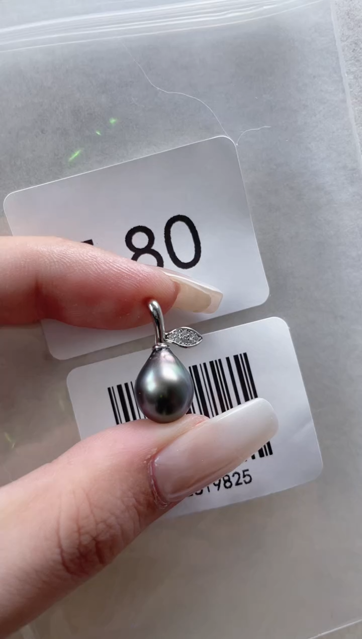 银S925镶嵌吊坠海水珍珠F80