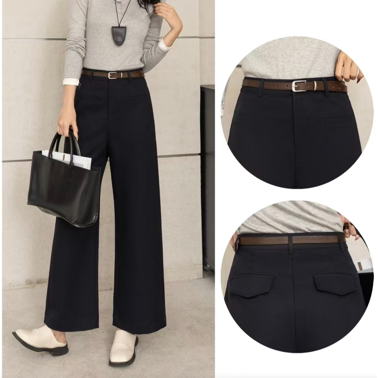 冬季新款垂感窄版显瘦百搭直筒裤