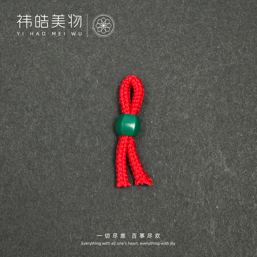 原矿地狱色系绿松石六棱线束-4.8x4.3mm