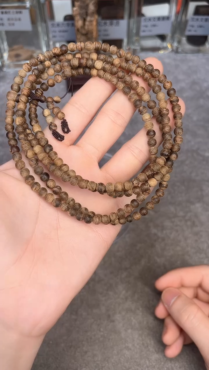 【闪购商品】沉香手串107号菩萨棋多样性发货1条