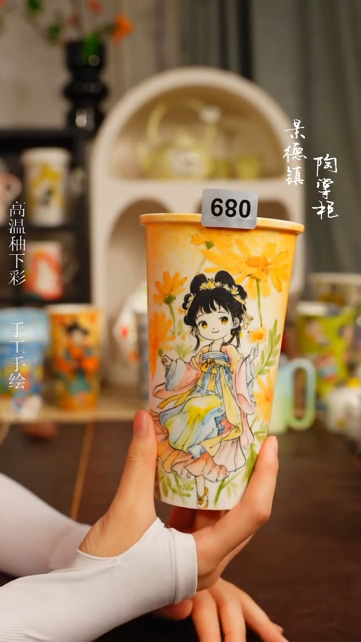 景德镇高温釉下彩手工手绘680