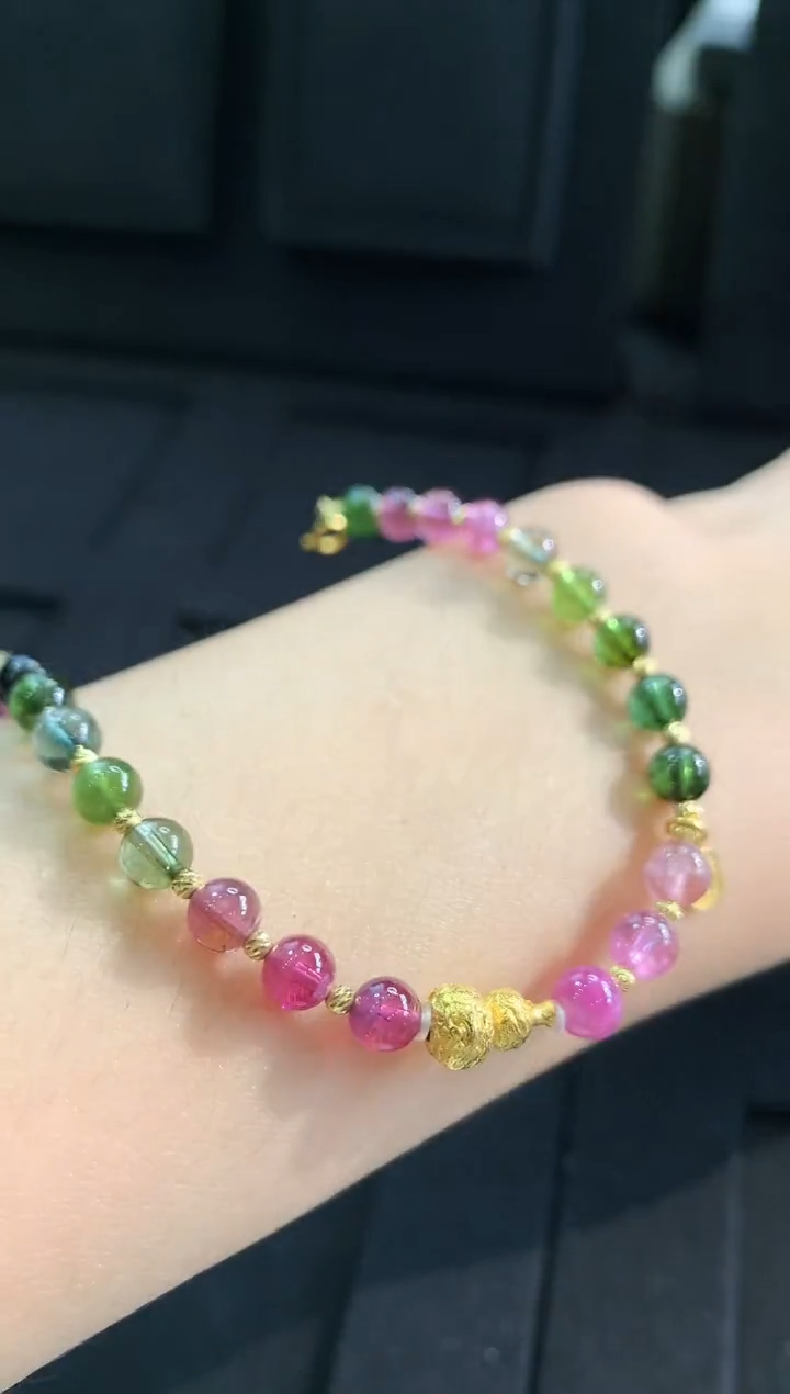 【闪购商品】碧玺手链18K金镶嵌手链